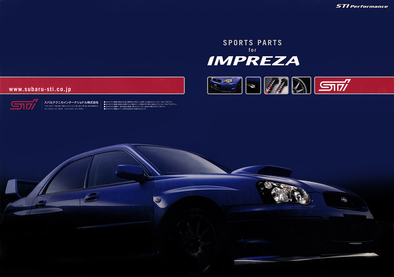 2004N1s STI SPORTS PARTS FOR IMPREZA (1)